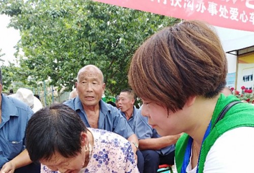һŹ桰ϵ  ھԺ---Сʹů