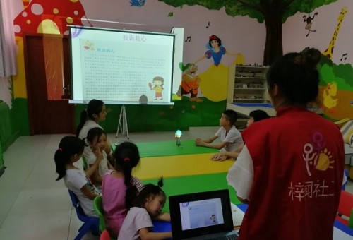 ոĿ顿Ը֪ͯչ