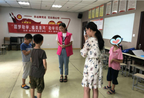 罻Сһ