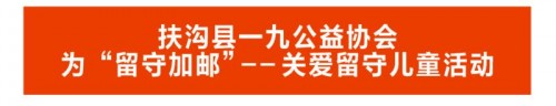 һŹЭᡶΪؼʡ´Сѧչ