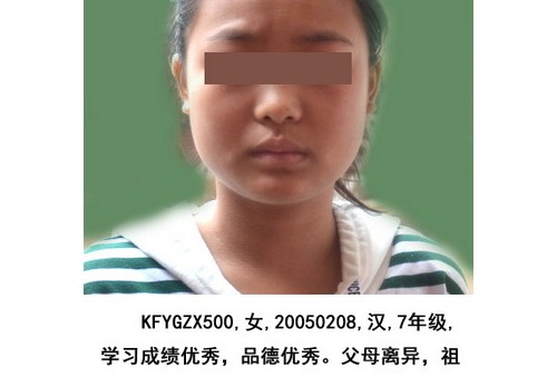 幤Эᷢ35ѧ  11ƶõ