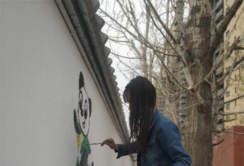 Сѧǽ