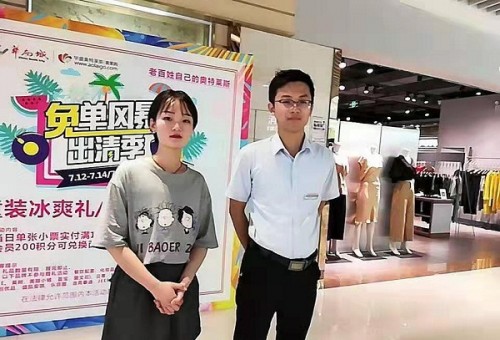 ķѧԺڡ硱ʵ֣֣֮Ѥ70