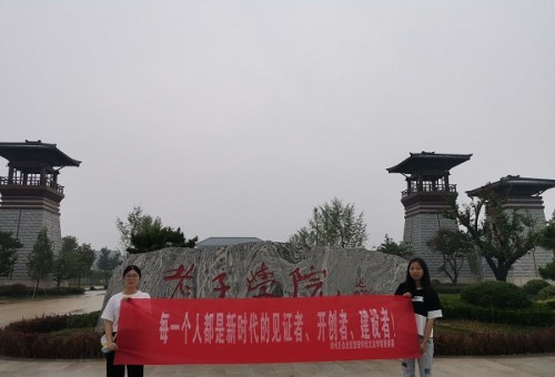 ķѧԺڡ硱ʵ֮ܿ  ¹70仯