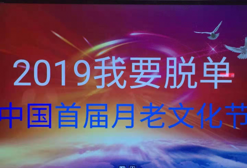 2019Ҫѵ׽Ļʱ䡢ص㡢ѵ鼰