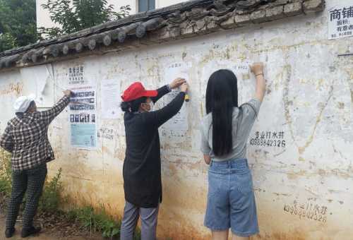 ʵΪ顪֮𡱴Ⱥ