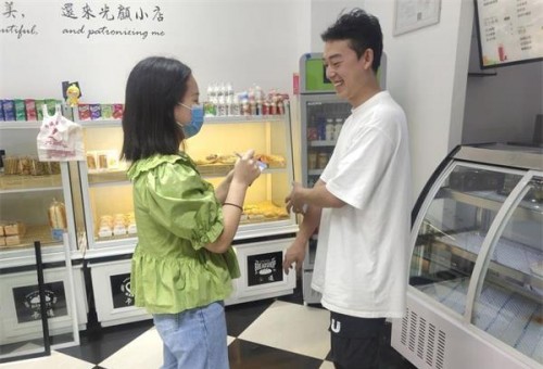 ȫ渴