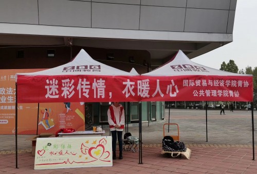 Բʴ飬ů