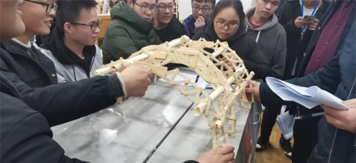 ľ뽻ͨѧԺ  ɹٰ조Դṹƾ