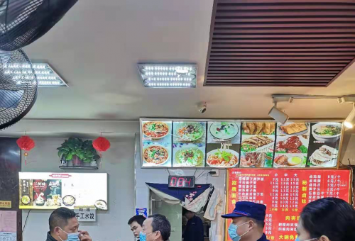 뿪չȫҹץڰȫʵ