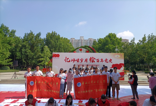 ửʣó