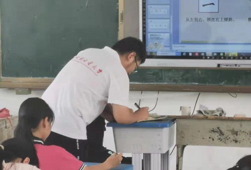鷨֮⡱ж ˮˮѧ⡱֧