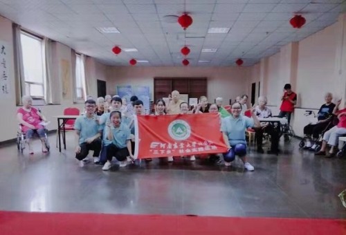 #ԺЭഺ#