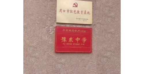 ʵĵڶ