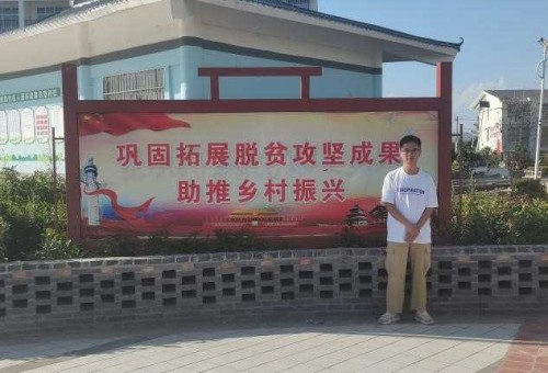 ƶ飬׵ذǨ  ľ뽻ͨѧԺഺΡʵ