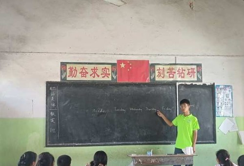өө֧֮Ұ  ľ뽻ͨѧԺ֧šʵ