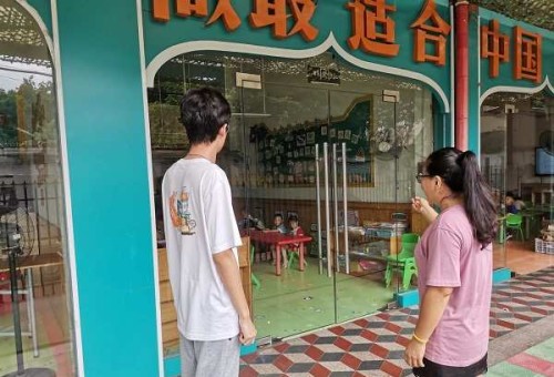 ڼ磬ߡԵ  ߽µĽ