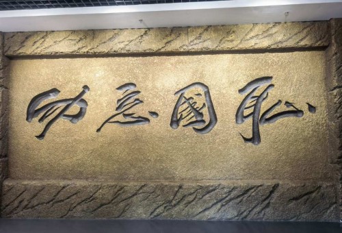 廳ңﰮ