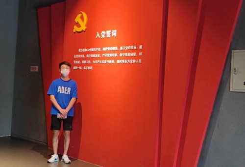 д
