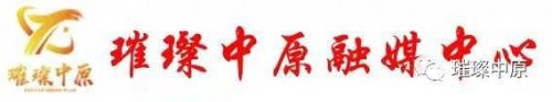 ԭ¹ҹ·滮¯ 10Ҹٹ·3ͨ