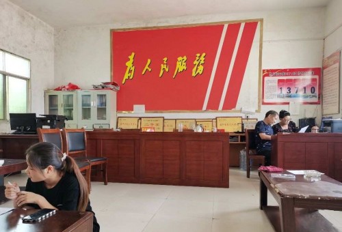 ƻ㵳裬ˮƽ