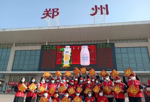 2023ꡰů·顱  ѧϰģ͸ʹ