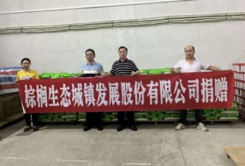 鵹ɷݰ÷зѴֹ