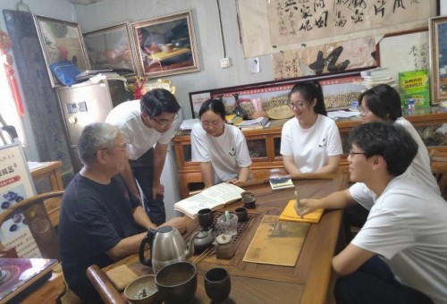 ̹ѧԺ2025ڡ硱ʵ(壩Ѱƹ н