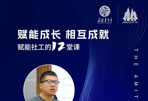 ⡾ƶԺγ̱ʼ|绥ӽ»֯Դչ