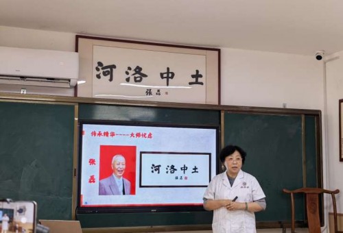 ҽʦ񻪵մ롶Ļ