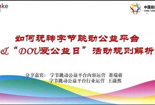 ⡾ƶԺƿɳתֽƽ̨&DOUա ...