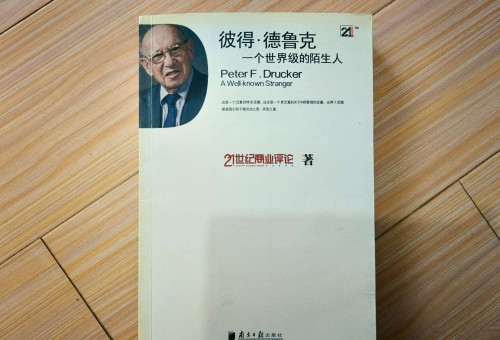 ⡾ǧĶ˵á³--һ缶İˡ--ӽʶʦ³-1