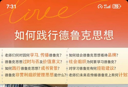 ⡾ǧö챾  С꣺ƷƹĿ֮μе³˼