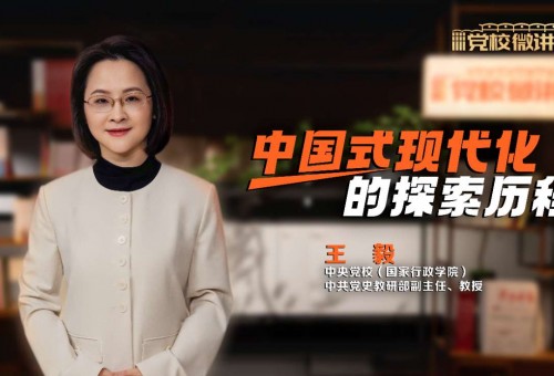 ⡾졿йУ΢ãڶڶ  йʽִ ...