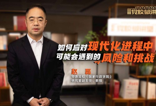 ⡾졿йУ΢ãڶӦִп ...