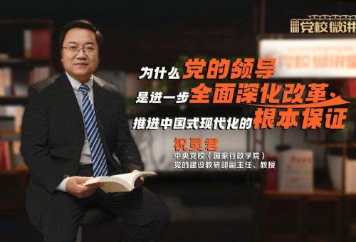 ⡾졿йУ΢ãڶĽΪʲô쵼ǽ ...