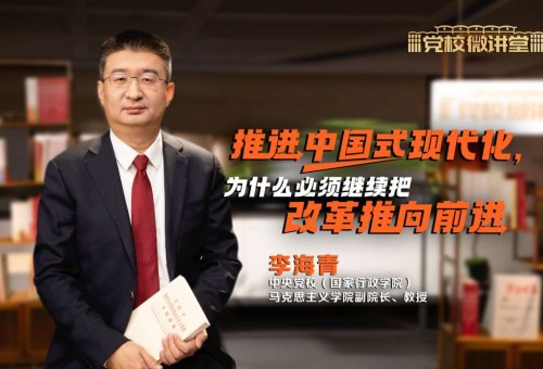 ⡾졿йУ΢ãڶƽйʽִΪ ...