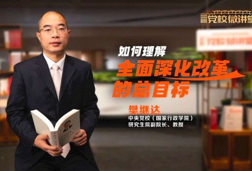 ⡾졿йУ΢ãڶڰ˽θðսһ ...