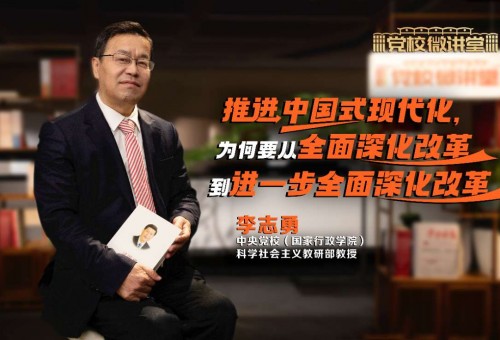 ⡾졿йУ΢ãڶʮƽйʽִΪҪһ ...