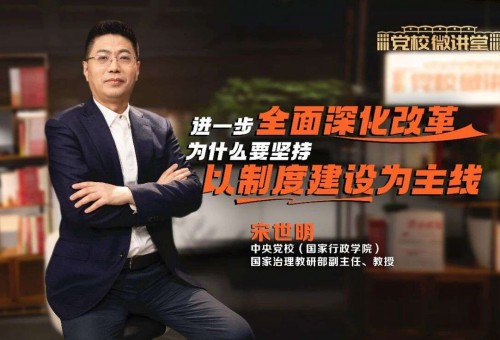 ⡾졿йУ΢ãڶʮһһȫĸΪʲô ...