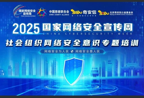 ⡾ƿɳѧģ簲ȫʶ氲ȫ