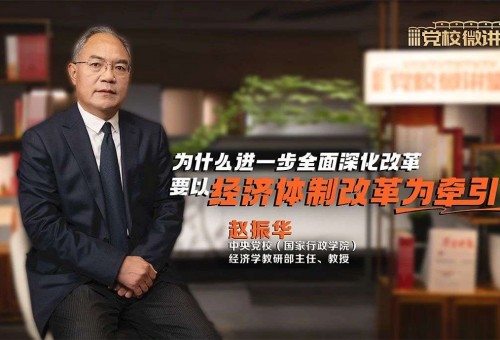 ⡾졿йУ΢ãڶʮһȫĸΪʲô ...