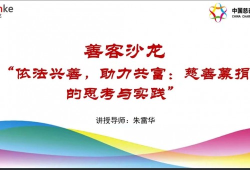 ⡾ƶԺƿɳ׻ƣ--ļ˼ʵ