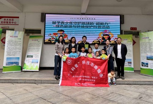 ҵѧԺiաŶ߽԰ΪɫԴɿ