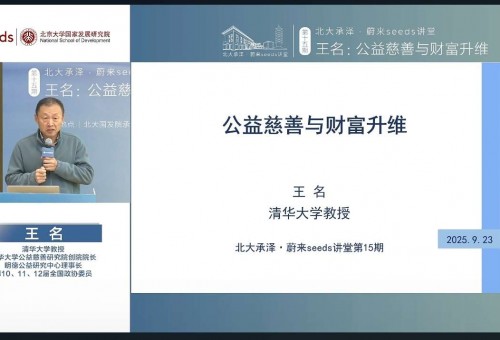 ⡾ƶԺεseedsõ15کƸά