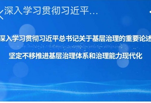 ⡾ƶԺɳظ-ѧϰ᳹ϰƽǹڻҪ  ...