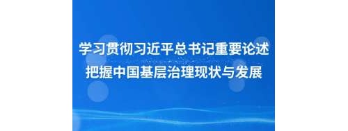 ⡾ƶԺɳ-ѧϰ᳹ϰƽҪ й ...