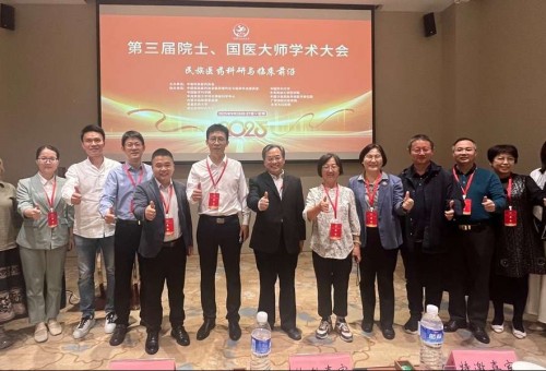 ҽҩִٴרίھҽҩٴǰѧ