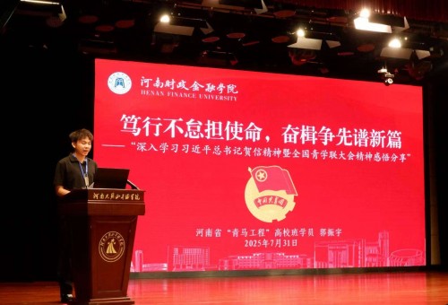 ϲѧԺ ഺ֮ ʵɵ걾ɫ