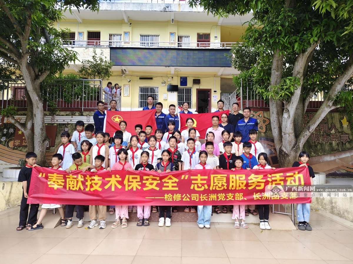 ���ҵ�Ͷ��������ӳɽ�졤���׼�������ȫ��־Ը�����߽�����������Сѧ